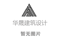 关于举办江苏省建筑业高质量发展高峰论坛的通知